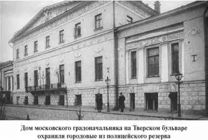 Холодно Но Силантьичу ничего Ему и больший мороз не оченьто страшен - фото 147