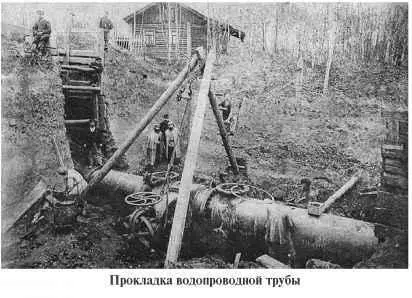 Пользование городской канализацией регламентировали особые правила согласно - фото 196