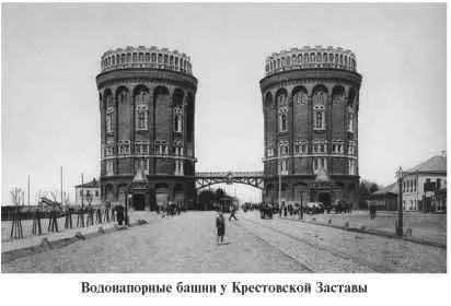 Однако новый водопровод имел один существенный недостаток Во время паводков - фото 199
