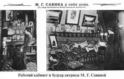 В столовой мы часто бывали занимаясь вполне определенными делами большей - фото 212