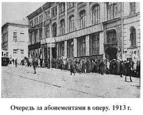 На суде выяснилось что некоторые соратники Якубчика кормились возле касс - фото 233