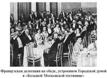 След иного характера оставил в истории Славянского базара поэт К Д - фото 263