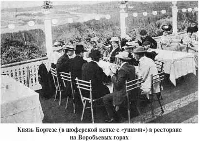У меня воздух особый здесь крынкинскийс гремит Крынкин А вот - фото 265