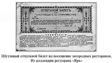 А тут как назло в эту же Пелагею Ефимовну влюбляется АВК 161 - фото 272