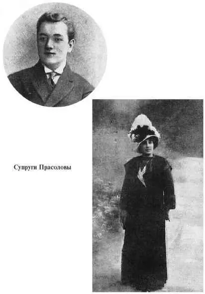 Менее кровожадным оказался герой другой скандальной истории Н П Рябушинский - фото 274