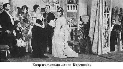 Оказывается что пианисты в кинематографах несут поистине каторжный труд В - фото 295
