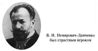 Шесть швейцаров выводили жаловался г Есипов А я не скандалил бы если - фото 301