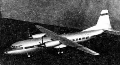 Модель пассажирского самолета Н В 1953 году ОКБ473 OK Антонова ОКБ23 - фото 36