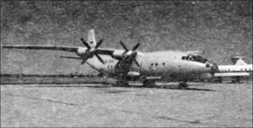 Ан12БК Ан12БК стал базой целого ряда вариантов машин узкоспециализированного - фото 45