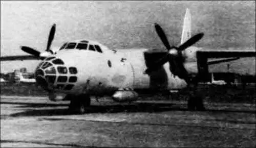 Разведчик Ан30 российских ВВС Значительный диапазон высот фотографирования и - фото 60