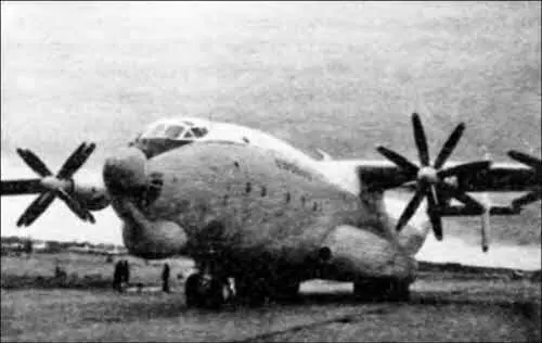 Ан22 Создание Ан22 шло по утвержденному графику 22 апреля 1963 года из - фото 68