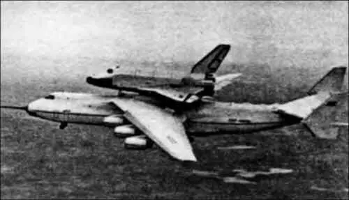 Транспортировка орбитального корабля Буран самолетом Ан225 Второй по - фото 77