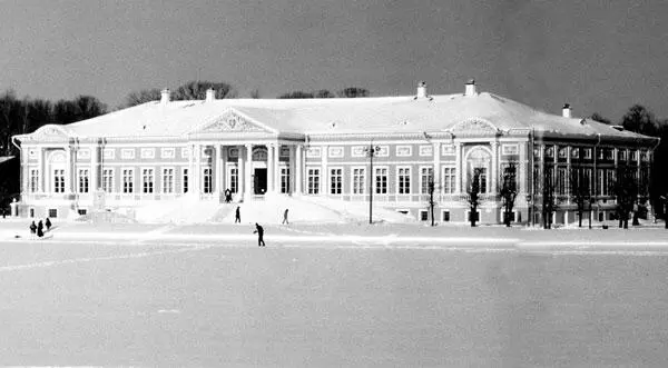 Старинное предание так рассказывает о происхождении названия Кусково - фото 87
