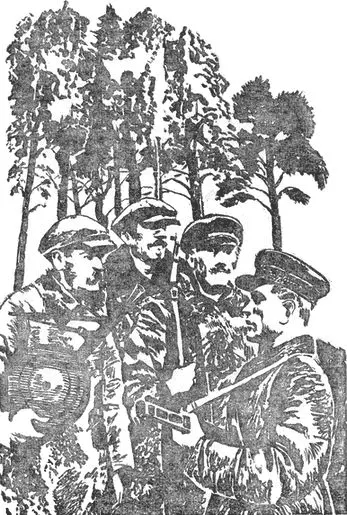 Тучи сгущаются Противник боится нас все больше Боится наших внезапных - фото 6
