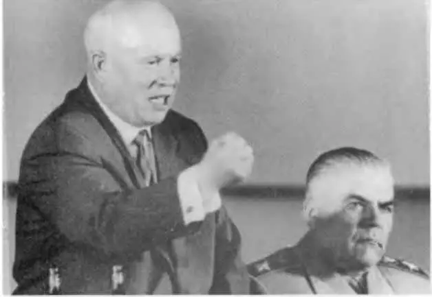 Хрущёв и Малиновский Президент Кеннеди в компании Аллена Даллеса и Джона - фото 32