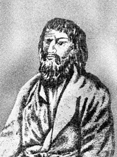 ВанькаКаин Но филатьевские люди повсюду искали беглеца а когда поймали то - фото 57