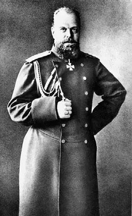 Император Александр III Столицей Сахалина был пост Александровский Здесь - фото 84