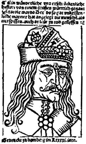 Влад Цепеш Дракула Гравюра 1462 г Он стал одним из популярных героев - фото 8