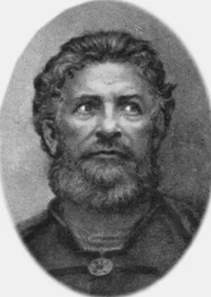 Афанасий Никитин Открытка Афанасий Никитин тверской купец снарядил в 1466 - фото 50
