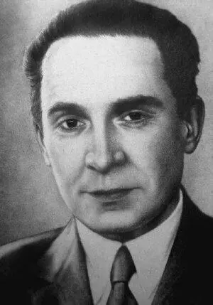 Александр Чижевский В ХХ веке Александр Леонидович Чижевский 18971964 - фото 54