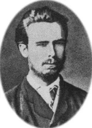 CГ Нечаев Нечаев Сергей Геннадьевич 18471882 среди русских заговорщиков - фото 73