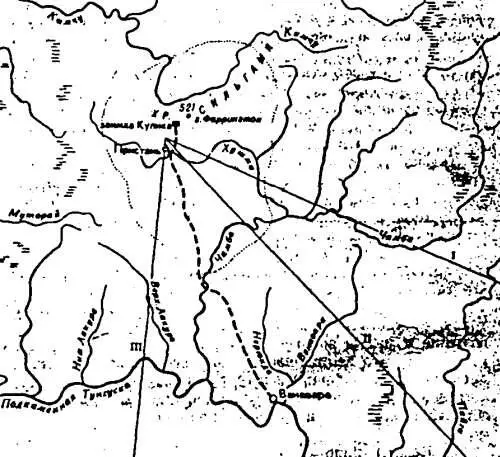 Ранним утром 30 июня 1908 года в небе над Центральной Сибирью наблюдалось - фото 16