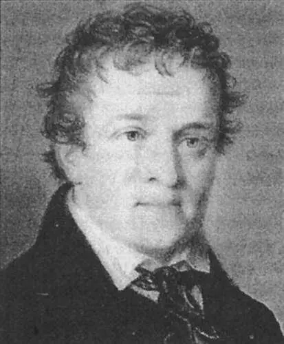 В Троицын день 1828 года два мирных баварских обывателя сапожники Вайхман и - фото 78
