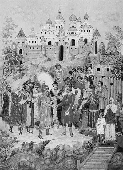 Отъезд Афанасия Никитина из Твери Иллюстрация палехских художников к книге - фото 27