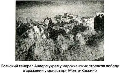 Нахтигаль Соловей 31й полицейский батальон и прочее воинство - фото 10