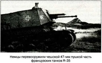 плодотворным и дружественным Нам ни разу не пришлось столкнуться с акциями - фото 34