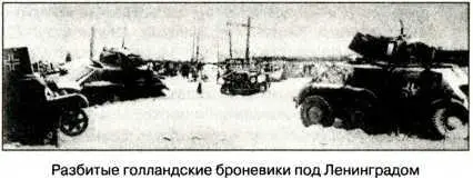 Доходило до анекдотов когда союзная авиация нанесла несколько бомбовых ударов - фото 40