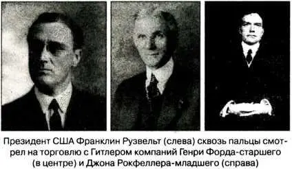 на дно британский крейсер Спартан а также 5 эсминцев корвет и 7 - фото 42