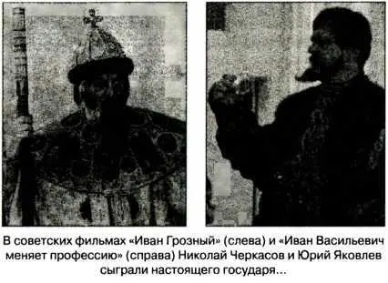девицей помчался штурмовать Стамбул с одним полком Ещё меньше повезло его - фото 51