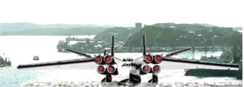 Остановившись по другую сторону отмеченного Флагами Держав буя она неподвижно - фото 42