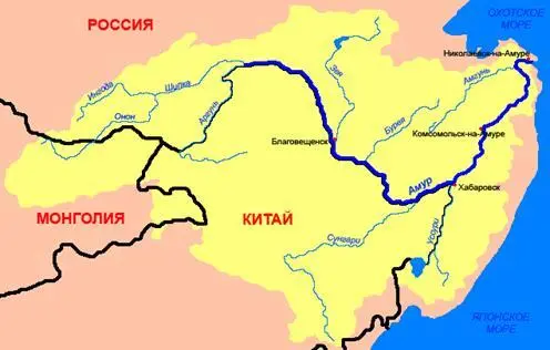 Пока кораблики медленно поднимались вверх по течению торгуя опиумом и - фото 68
