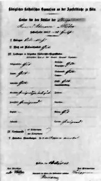 Табель успеваемости К Аденауэр в кёльнской католической гимназии за 189394 - фото 5
