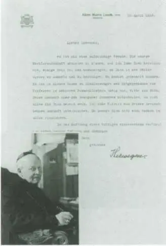 Настоятель католического монастыря Мария Лаах И Хервеген и его письмо К - фото 27
