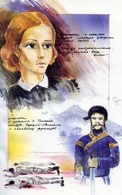 Подвиги санитарки - фото 1