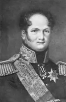 Александр I P M Волков 1810е гг Граф Карл Осипович Поццо ди Борго - фото 2