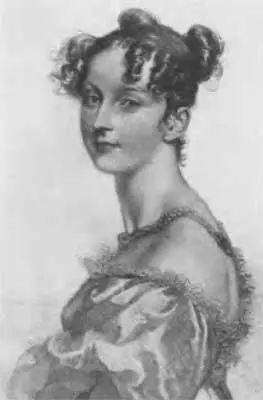 Княгиня Дарья Христофоровна Ливен Фототипия с рисунка Т Лоуренса Около 1812 - фото 10