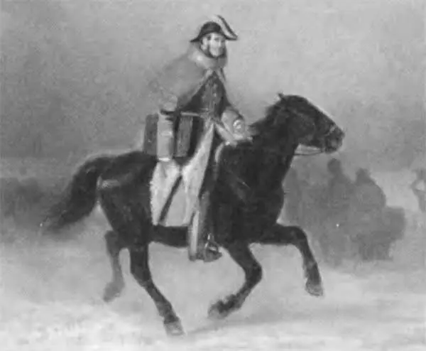 Дворцовый курьер П Грузинский 1859 г Почтовопассажирский дилижанс - фото 24