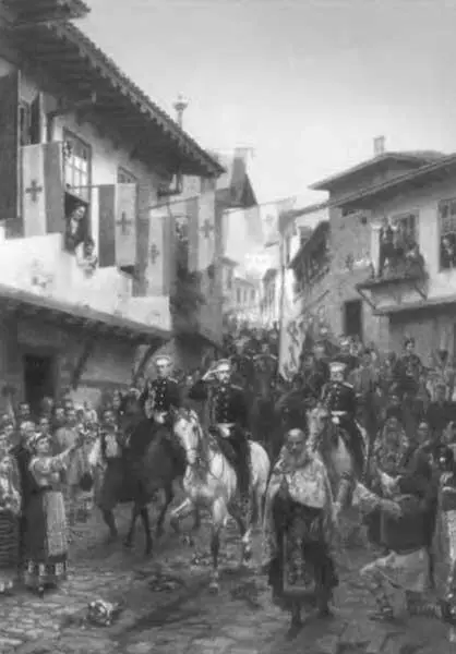 Въезд великого князя Николая Николаевича в Тырново 30 июня 1877 года И Д - фото 46