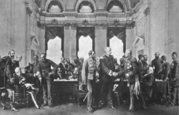 Заключительное заседание Берлинского конгресса 13 июля 1878 года А фон - фото 48