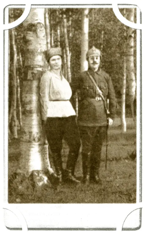 Из семейного фотоальбома Поверху исправил число простым карандашом - фото 7