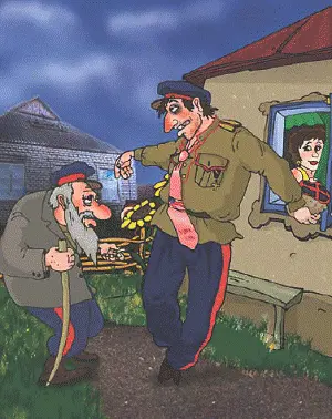 Как зачем Ты прям Антоша как с Луны свалился Сахар же сейчас по талонам - фото 7