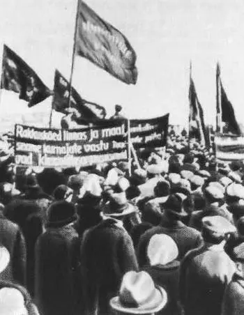 Мозолистые руки города и деревни Противопоставим эксплуататорам сильные - фото 7