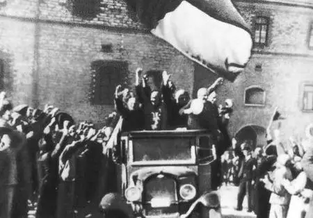 В июне 1940 года пришла долгожданная завоеванная в боях свобода Открылись - фото 8