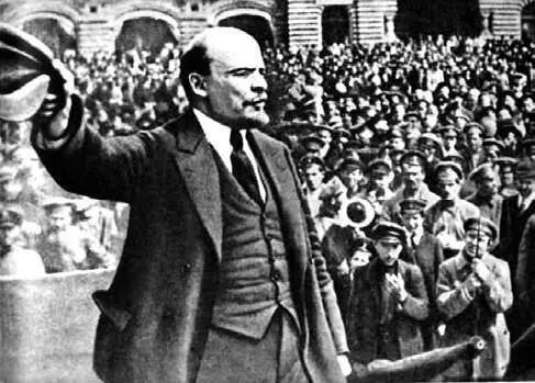В И Ленин С этого периода все решения и декреты Совета Народных Комиссаров - фото 64