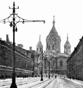 Благовещенская улица 1920 г На восточном торце Конногвардейского бульвара - фото 82