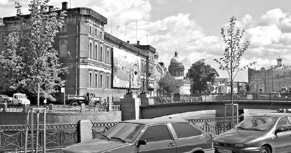 Морские казармы Угол Крюкова канала и реки Мойки 2006 г В период бурных - фото 87